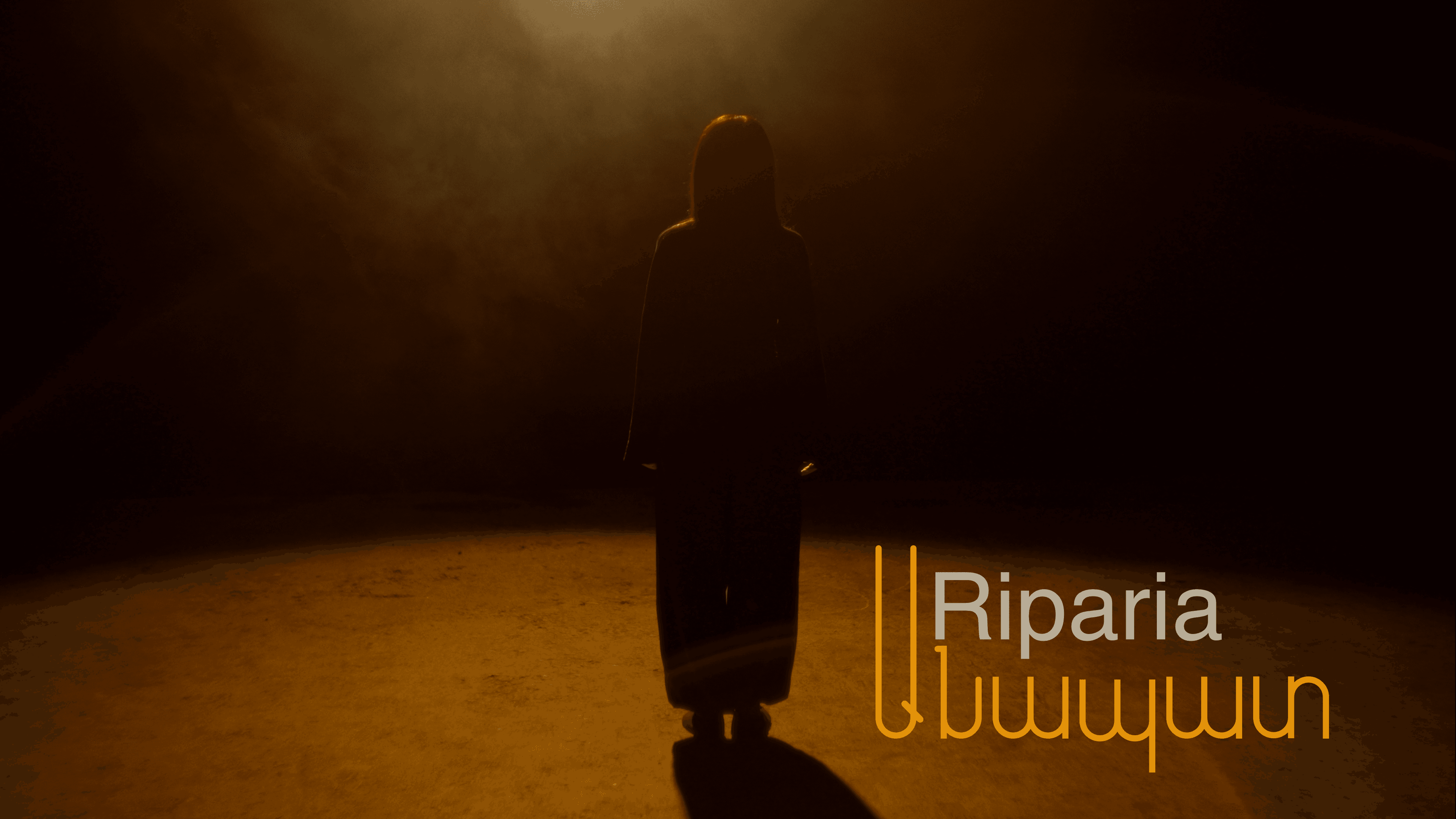 Գլխավոր շապիկ