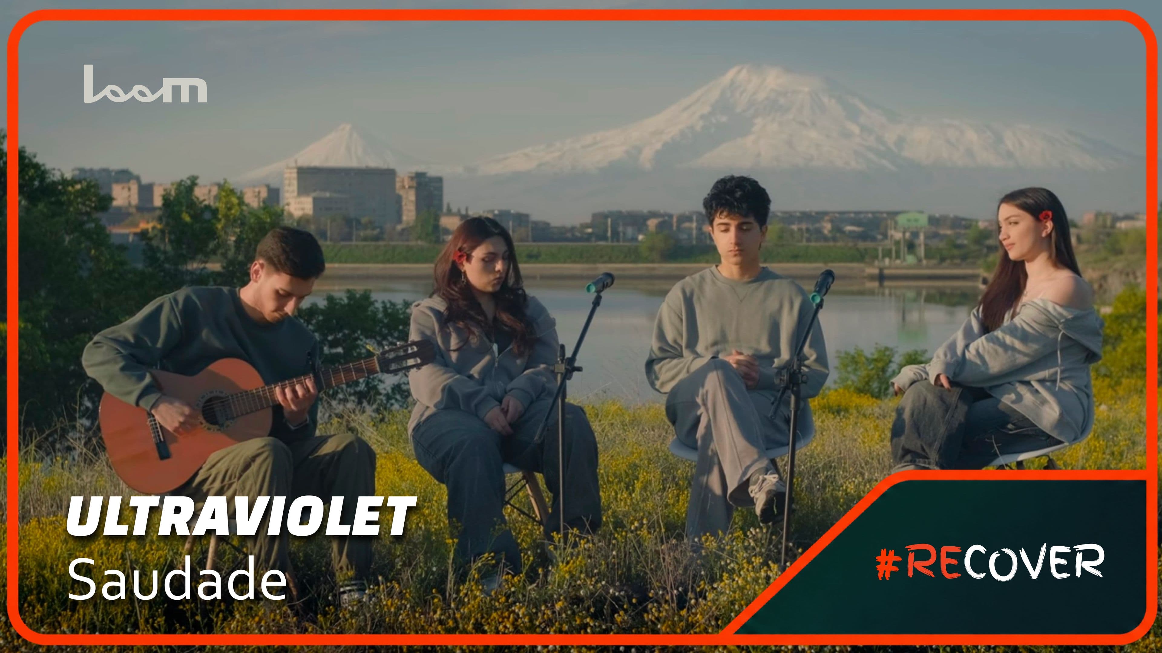 գլխավոր շապիկ